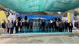 Konya’nın Manevi Önderlerinden Ladikli Ahmet Hüdai Vefatının 57. Yıl Dönümünde Anıldı